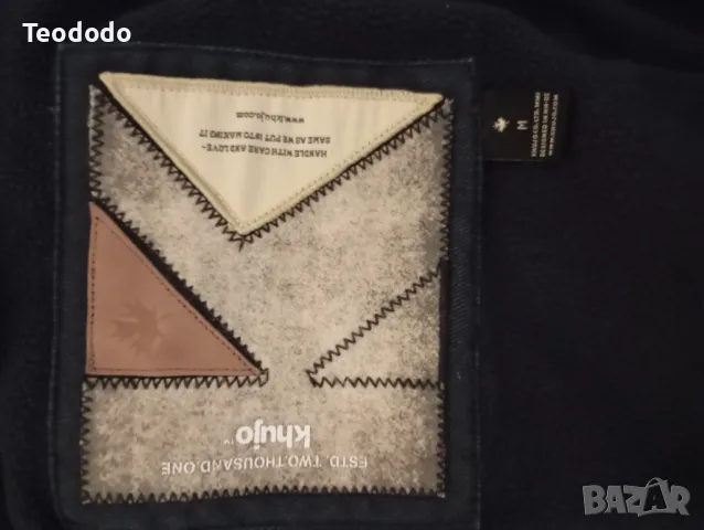 Дебело качествено младежко / мъжко яке KHUJO , снимка 9 - Якета - 48649796