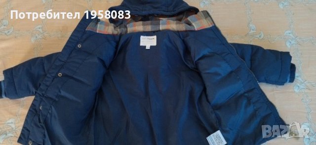 Детско яке 98 размер за 3-4 годишни, снимка 3 - Детски якета и елеци - 42983823