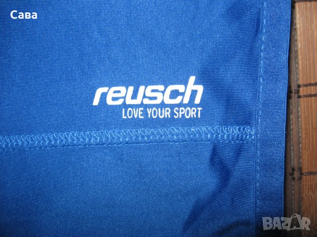 Термо блуза REUSCH  мъжка,М, снимка 6 - Спортни дрехи, екипи - 38737985