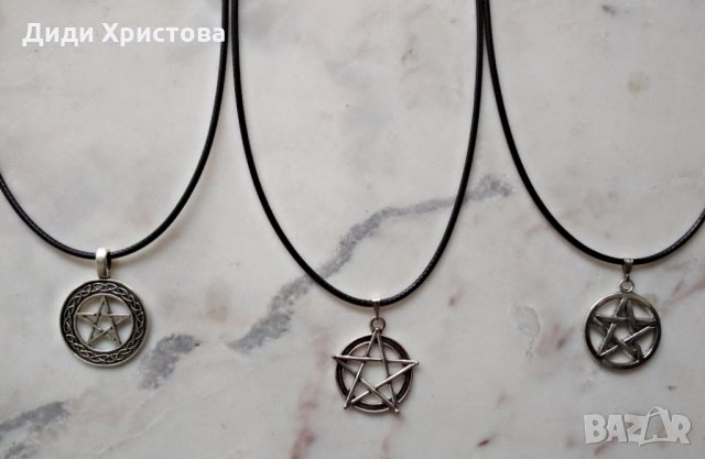 ПЕНТАГРАМИ, снимка 2 - Колиета, медальони, синджири - 28485109