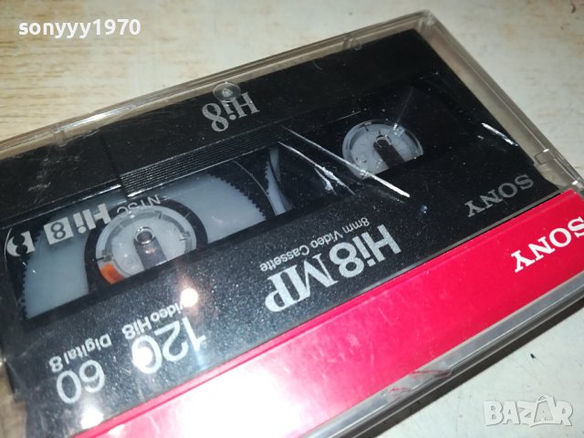 SONY HI8MP TAPE 1501241653, снимка 5 - Аудио касети - 43819906