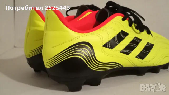 Футболни обувки Adidas Copa - размер 42, снимка 8 - Футбол - 47584585