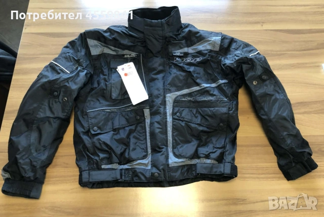 Чисто ново водоустойчиво мото яке MQP APS XXL с протектори и термо подплата