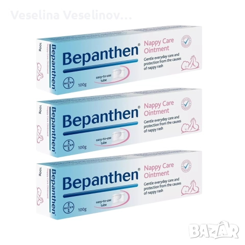 Bepanthen (Бепантен) Унгвент против подсичане и наранени зърна 5% х100 г Bayer, снимка 2 - Други - 52825023