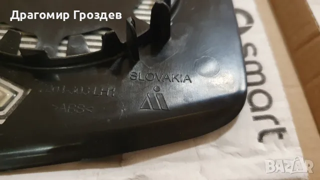 Оригинално стъкло ляво огледало за Smart 453 / Смарт 453, снимка 5 - Части - 47858623