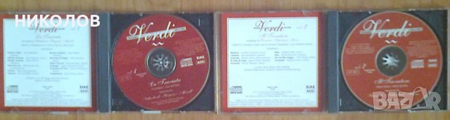 4 диска на Верди, снимка 2 - CD дискове - 39905752