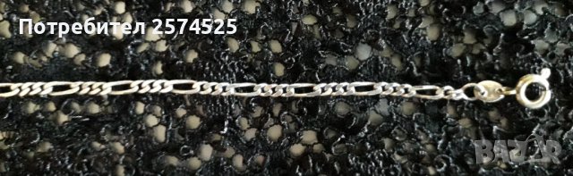 Нова сребърна гривна, снимка 4 - Гривни - 44016453