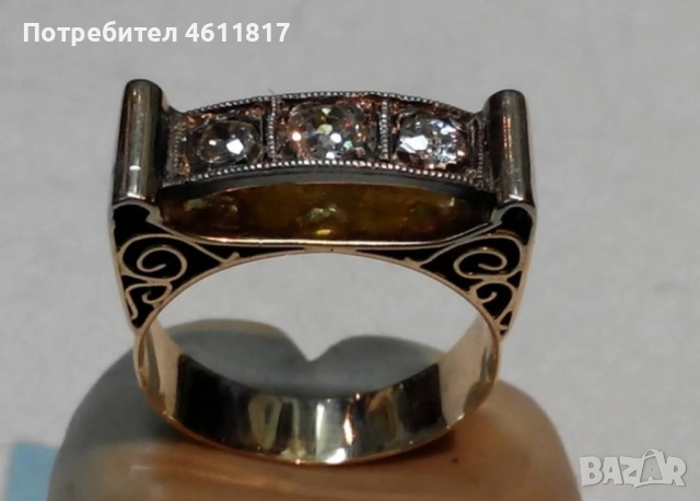 Стар златен пръстен с диаманти