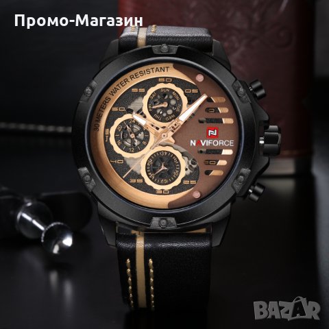 Мъжки часовник NaviForce NF9110 BRGBN. , снимка 6 - Мъжки - 34802115