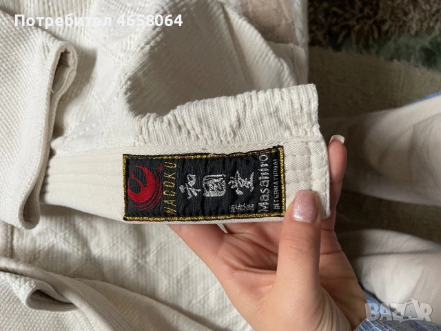 кимоно / ги - чисто ново , снимка 6 - Спортна екипировка - 53339205