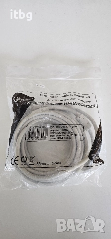 VGA - VGA нов кабел 10м