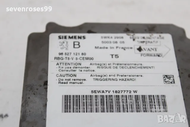 Airbag модул Пежо 307 св комби 2002 1.6i Peugeot 307SW 9052712180, снимка 2 - Части - 48225994