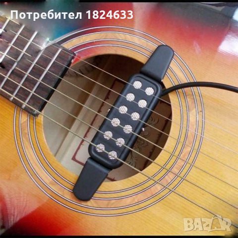 Адаптер за акустична / класическа китара, снимка 1 - Китари - 26631454