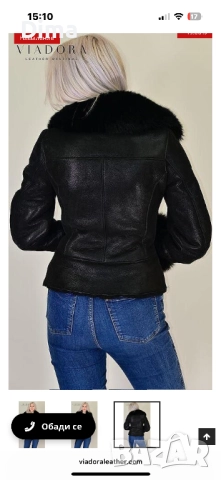 Кожух/ естествен косъм, снимка 2 - Якета - 52550058