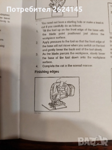 Mitsubishi Pajero II 2.5 TD , снимка 6 - Аксесоари и консумативи - 44514999