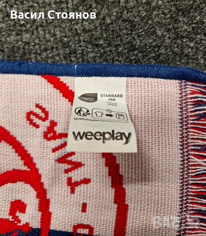 ПСЖ / Paris Saint-Germain - фен шал, снимка 3 - Фен артикули - 53196849