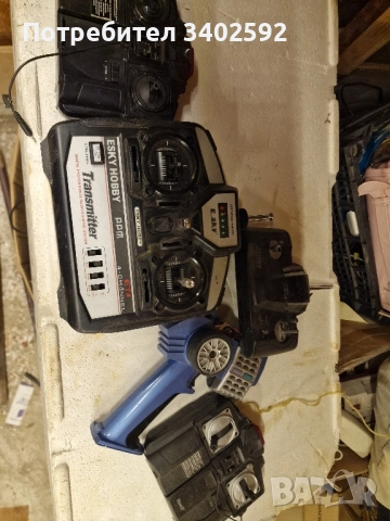 Дистанционни управления за радиоуправляеми модели