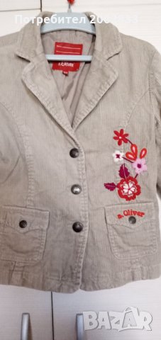 Детско сако, снимка 3 - Детски якета и елеци - 32872679