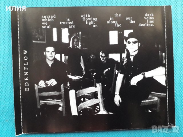 In Blackest Velvet,Pathosray,Mehida,Tribute To  David Lee Roth, снимка 14 - CD дискове - 37085849