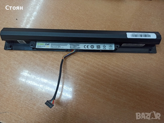 Батерия Green Cell за Lenovo B50-50 IdeaPad 100-14IBD 100-15IBD