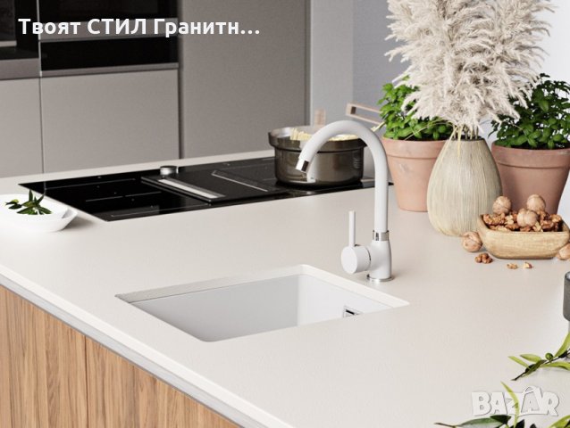 Гранитна Мивка за Кухня с отцедник модел ЛОНДОД 40 Графит Антибактери, снимка 3 - Други - 31265982