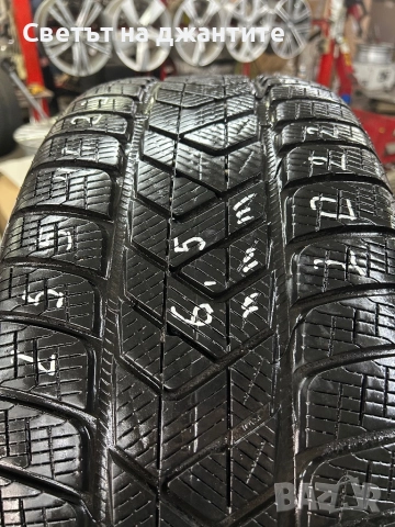 Гуми Зимни 255/45/20 Pirelli 4 броя, снимка 7 - Гуми и джанти - 52963652