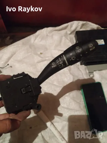 лост за чистачки kia ceed 93420-1H200