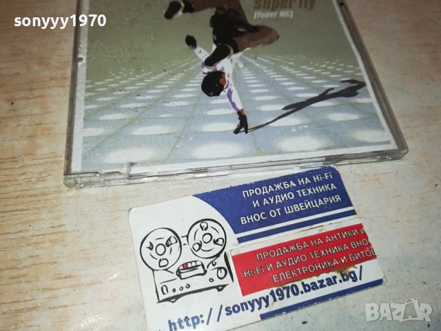 MUSIC INSTRUCTOR CD 140124079, снимка 4 - CD дискове - 43798237