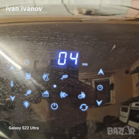 Еър Фрайер Грил , снимка 11 - Съдове за готвене - 51333399