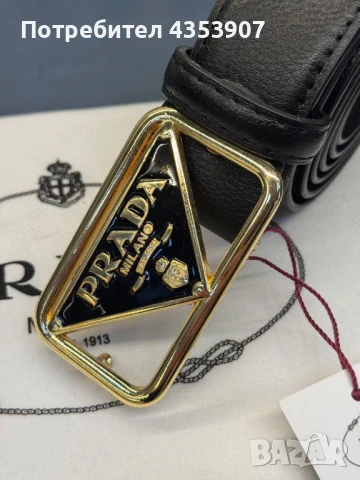 есетсвена кожа+кутия  колан hermes, снимка 3 - Колани - 50518379