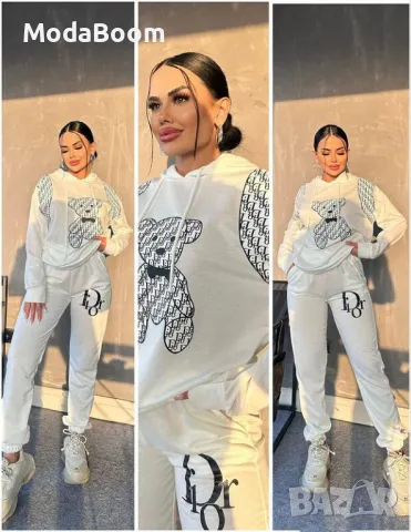 Свеж комплект от две части