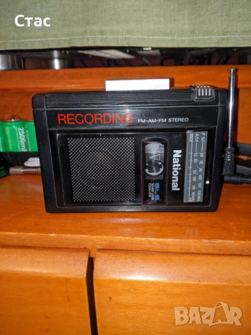 National walkman stereo radio record, снимка 1