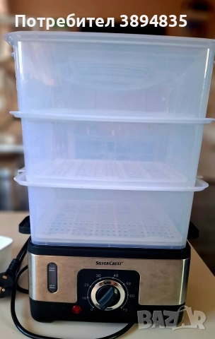 Уред за готвене на пара Silvercrest -, снимка 5 - Уреди за готвене на пара - 52669169
