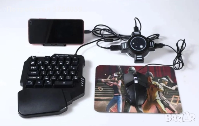 Геймърска мишка и клавиатура за телефон, смартфон, таблет, комплект V I D G E S адаптер за P U B G C, снимка 6 - Клавиатури и мишки - 52362522