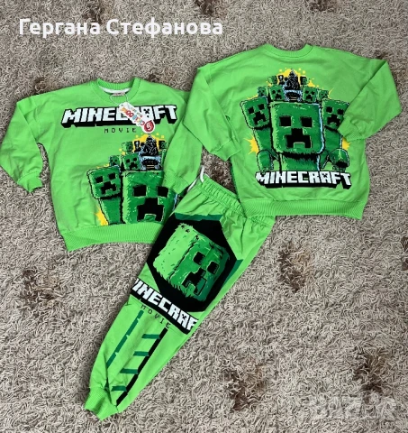 Комплект Майнкрафт 3/4-11/12г