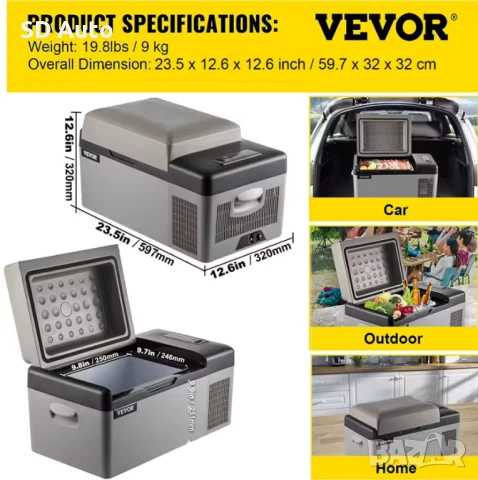 Мобилен Компресорен  Хладилник /Фризер 20 Литра, снимка 7 - Аксесоари и консумативи - 50486496