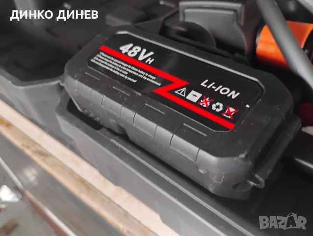 Акумулаторна водоструйка , снимка 3 - Други инструменти - 51344158