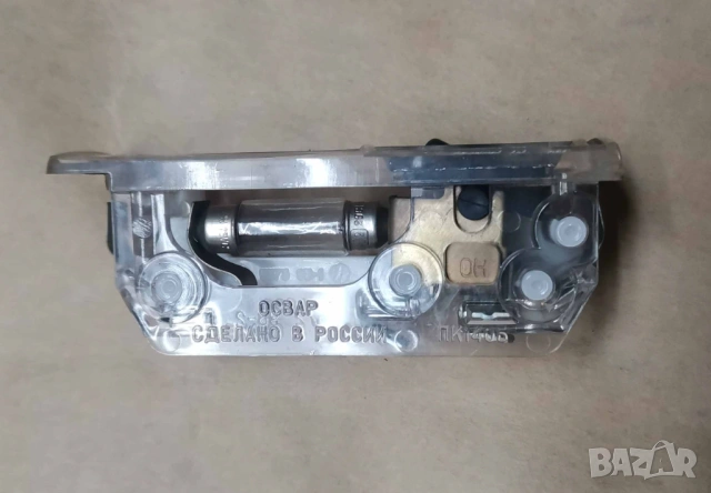 Плафон и дръжки салон за Ваз 2105 Лада, снимка 3 - Части - 53584621