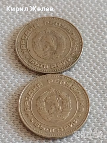 Лот монети 10 броя 10 стотинки различни години от соца за КОЛЕКЦИЯ ДЕКОРАЦИЯ 34442, снимка 9 - Нумизматика и бонистика - 43922958