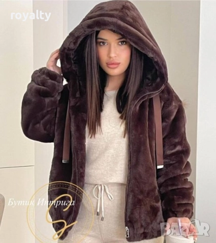 КАФЯВО ПУХКАВО ЯКЕ, снимка 2 - Якета - 52648271