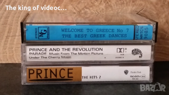 Аудио касети , снимка 3 - Аудио касети - 53081207