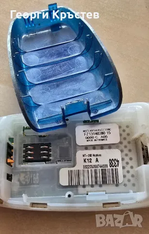 Mitsubishi Neptune Blue(2 бр.) и Sony J6 - за части, снимка 5 - Sony - 50400755