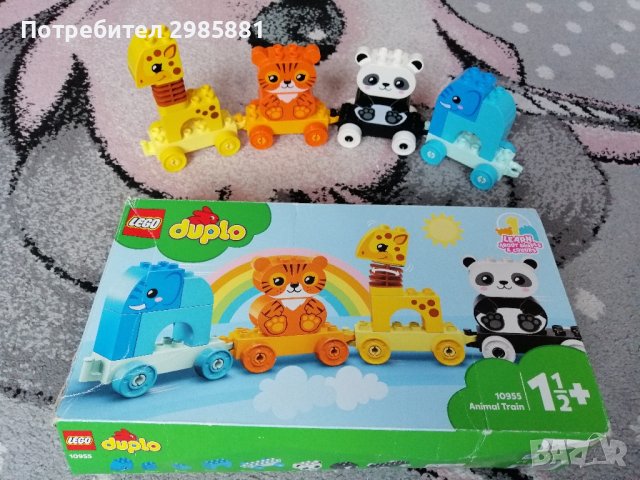 Конструктор LEGO DUPLO Влак с животни , снимка 1 - Конструктори - 43641831