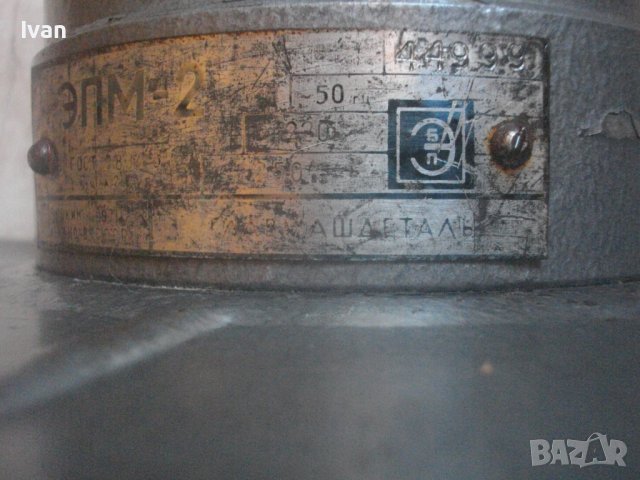 СССР/Руска Електрическа Машина За Полиране/ Почистване Паркет-Отлична-1966г-109см-8,0кг-3 Глави-ЭПМ2, снимка 14 - Полирмашини - 43466958