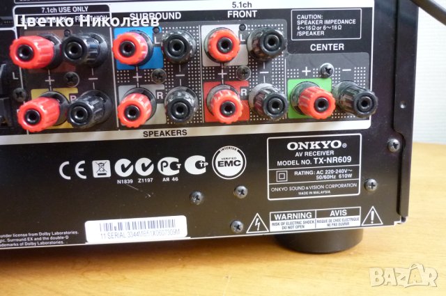 ONKYO TX-NR 609, снимка 8 - Ресийвъри, усилватели, смесителни пултове - 43812496