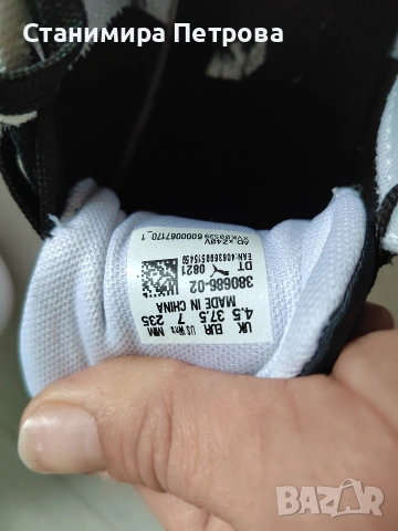 дамски обувки , снимка 5 - Дамски ежедневни обувки - 53291411