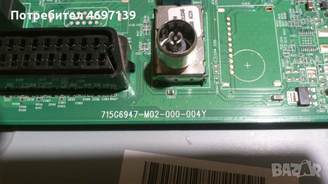 PHILIPS 32PFT4101/12-715G6947-M02-000-004Y-715G7734-P01-000-002H, снимка 7 - Части и Платки - 53067904