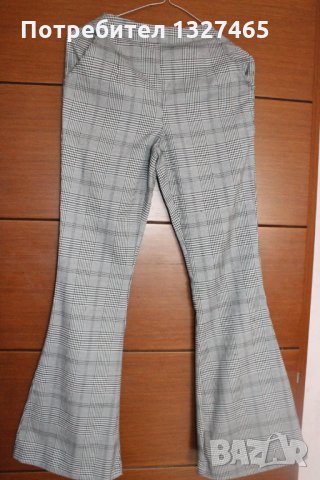 Дамски панталон тип чарстон