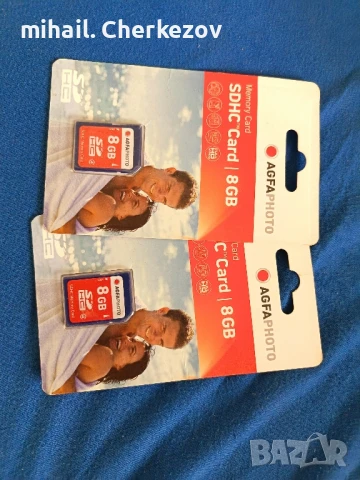 памет карти