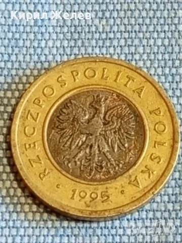 Четири монети от цял свят ПОЛША, ТУРЦИЯ, ГЪРЦИЯ за КОЛЕКЦИЯ ДЕКОРАЦИЯ 43437, снимка 9 - Нумизматика и бонистика - 48515464